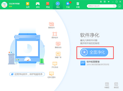 南方雙彩 計算機軟件研發(fā)的創(chuàng)新實踐與應(yīng)用
