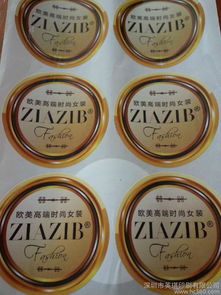 如何選擇優(yōu)質(zhì)不干膠標(biāo)簽 從洗發(fā)水到防偽的全面解析