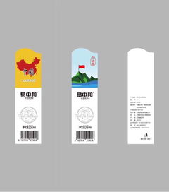 專業(yè)不干膠標(biāo)簽印刷 自動貼標(biāo)機(jī)標(biāo)簽的精準(zhǔn)選擇